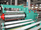 Thick Board Slitting Machine