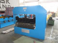 Cranking Machine